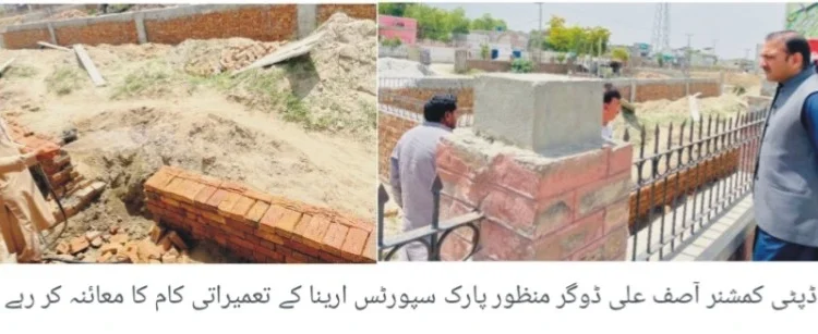 تھانہ چوک اعظم پولیس کی منشیات فروشوں کے خلاف کاروائی ،بد نا م زمانہ منشیات فروش گرفتار ،آئس برآمد ،مقدمہ درج