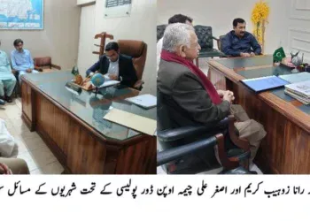 ڈی ایس پی پٹرولنگ راؤ عمر فاروق کی زیر صدارت ٹرانسپورٹرز اجلاس، شاہرات کی سیکیورٹی کا جائزہ روڈ سیفٹی اور ٹریفک قوانین پر سختی سے عملدرآمد کی ہدایت، ٹرانسپورٹرز کا مکمل تعاون کی یقین دہانی