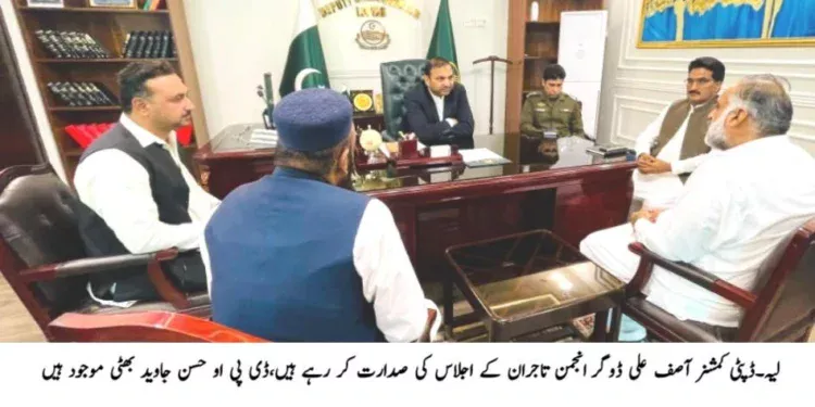 ڈی ایس پی پٹرولنگ راؤ عمر فاروق کی زیر صدارت ٹرانسپورٹرز اجلاس، شاہرات کی سیکیورٹی کا جائزہ روڈ سیفٹی اور ٹریفک قوانین پر سختی سے عملدرآمد کی ہدایت، ٹرانسپورٹرز کا مکمل تعاون کی یقین دہانی