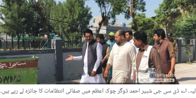 ڈی ایچ کیو ہسپتال لیہ کی ممکنہ بندش عوام کیلئے بڑا نقصان ثابت ہوگی، ڈاکٹر مختار حسین سید سابق ڈی جی ہیلتھ کا خبردار، جنرل ہسپتال کے قیام کیلئے ڈی ایچ کیو سٹاف کی منتقلی کی تجویز زیر غور، سیاستدان فوری کردار ادا کریں