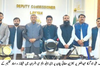 ڈی پی ایس بوائز لیہ میں نئی قیادت، عثمان رشید بطور پرنسپل تعینات ڈپٹی کمشنر آصف علی ڈوگر کا تعلیمی معیار بہتر بنانے اور جدید تقاضوں سے ہم آہنگ کرنے کی ہدایت
