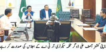 لَیَّہ میں انسداد پولیو کی 3 روزہ قومی مہم کا آغاز، 4 لاکھ 35 ہزار سے زائد بچوں کو قطرے پلانے کا ہدف ڈپٹی کمشنر آصف علی ڈوگر نے ڈی ایچ کیو ہسپتال میں بچوں کو پولیو ویکسین پلا کر مہم کا افتتاح کر دیا، ضلع بھر میں 1797 ٹیمیں متحرک، گھر گھر جا کر پانچ سال تک کے بچوں کو قطرے پلائے جائیں گے