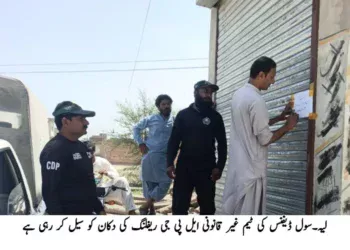 ضلع بھر میں غیر قانونی آئل یونٹس کے خلاف کارروائیاں جاری