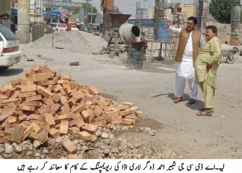 ضلع لیہ میں صفائی ستھرائی اور شہری سہولیات کی بہتری کے لیے اقدامات جاری