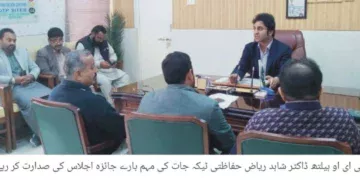 ضلع لیہ میں صفائی ستھرائی اور شہری سہولیات کی بہتری کے لیے اقدامات جاری