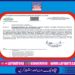 لَیّہ سمیت پنجاب کے 12 اضلاع میں سمر لرننگ کیمپس شروع کرنے کا فیصلہ “تعلیم پروگرام” کے تحت 2 جون سے 7 اگست تک طلبہ کیلئے خصوصی تعلیمی سرگرمیاں جاری رہیں گی