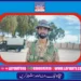 کوئٹہ ریلوے ٹریک دھماکے میں لَیّہ کا نوجوان شایان شہید، محلہ قادر آباد میں فضا سوگوار 24 سالہ شایان وطن کی حفاظت کے دوران شہادت کے عظیم رتبے پر فائز، اہلِ علاقہ اور شہریوں کا خراجِ عقیدت