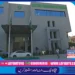 لَیّہ کی ابتدائی حلقہ بندیاں شائع، عوام کو اعتراضات جمع کرانے کی ہدایت الیکشن کمیشن نے 26 مئی سے 23 جون 2026 تک اعتراضات جمع کرانے کی مہلت دے دی