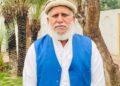 زندہ ہے ایپکا، زندہ ہے جدوجہد – اب پھر متحد ہونے کا وقت ہے