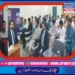 سپرئیر کالج لیہ میں مصطفوی سٹوڈنٹس موومنٹ کے زیر اہتمام انوویٹرز کیمپ 2026 کا انعقاد طلبہ کو قیادت، شخصیت سازی، عشقِ مصطفیٰ ﷺ اور ملکی ترقی میں کردار سے متعلق تربیتی لیکچرز، سپیکنگ سکل کی عملی مشق بھی کروائی گئی