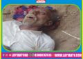 رِیلوے روڈ پر محنت مزدوری کیلئے آنے والا بزرگ اچانک جاں بحق راہگیروں نے فوری طبی امداد کی کوشش کی مگر بزرگ جانبر نہ ہو سکا