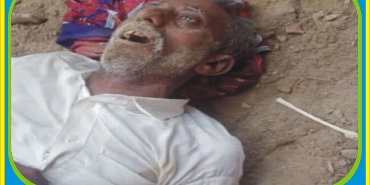 رِیلوے روڈ پر محنت مزدوری کیلئے آنے والا بزرگ اچانک جاں بحق راہگیروں نے فوری طبی امداد کی کوشش کی مگر بزرگ جانبر نہ ہو سکا