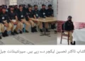 چوبارہ اور چوک اعظم پولیس کی کارروائیاں، 3 ملزمان گرفتار، اسلحہ ناجائز برآمد 04 عدد پسٹل اور راؤنڈز برآمد، گرفتار ملزمان کے خلاف الگ الگ مقدمات درج