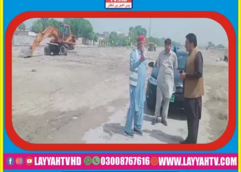 ڈپٹی کمشنر لیہ کی زیر صدارت ڈسٹرکٹ ایمرجنسی بورڈ کا اجلاس، ممکنہ سیلاب اور ہیٹ ویو سے نمٹنے کے اقدامات کا جائزہ 14 ریسکیو پوائنٹس اور 20 ریلیف کیمپ قائم کرنے کا فیصلہ، فلڈ بندوں کی مرمت، ڈی سلٹنگ اور عوامی مقامات پر ریلیف سہولیات کی ہدایت