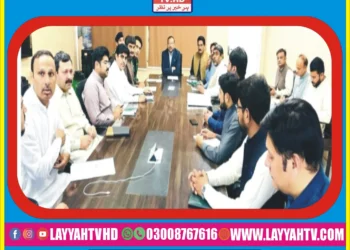 ڈپٹی کمشنر لیہ کی زیر صدارت ڈسٹرکٹ ایمرجنسی بورڈ کا اجلاس، ممکنہ سیلاب اور ہیٹ ویو سے نمٹنے کے اقدامات کا جائزہ 14 ریسکیو پوائنٹس اور 20 ریلیف کیمپ قائم کرنے کا فیصلہ، فلڈ بندوں کی مرمت، ڈی سلٹنگ اور عوامی مقامات پر ریلیف سہولیات کی ہدایت