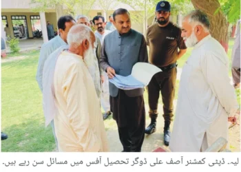 ڈپٹی کمشنر آصف علی ڈوگر کا تحصیل آفس کا اچانک دورہ، مختلف برانچوں کا معائنہ، سٹاف کی حاضری اور ریکارڈ چیک کیا