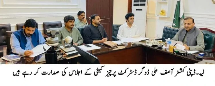 لَیَّہ میں عالمی یومِ تھیلیسیمیا کے حوالے سے آگاہی سیمینار، واک اور اسکریننگ کیمپ کا انعقاد 58 طلباء و عملے کے خون کے نمونے حاصل، شادی سے قبل اسکریننگ کو تھیلیسیمیا سے بچاؤ کیلئے ناگزیر قرار دیا گیا