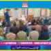 مدرسہ اشرف المدارس میں ٹریفک ایجوکیشن و روڈ سیفٹی لیکچر کا انعقاد طلبہ و اساتذہ کو ٹریفک قوانین، ہیلمٹ، سیٹ بیلٹ اور محفوظ ڈرائیونگ بارے آگاہی دی گئی