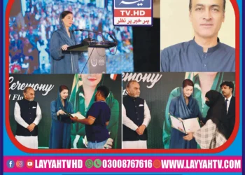 وزیر اعلیٰ مریم نواز کا محنت کشوں کو اپنی چھت دینے کا تاریخی اقدام