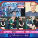 وزیر اعلیٰ مریم نواز کا محنت کشوں کو اپنی چھت دینے کا تاریخی اقدام