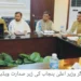 وزیراعلیٰ کی زیر صدارت ترقیاتی منصوبوں کا جائزہ، 9 ارب کے منصوبے جاری