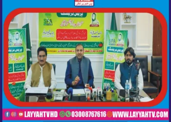 عیدُالاضحیٰ پر لَیّہ میں صفائی کا جامع پلان تیار، 2823 اہلکار اور 617 گاڑیاں فیلڈ میں ہوں گی آلائشیں کھلے عام پھینکنے والوں کو 50 ہزار روپے جرمانے کی وارننگ، ایک لاکھ 72 ہزار شاپر بیگز تقسیم کیے جائیں گے