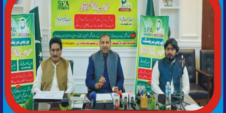 عیدُالاضحیٰ پر لَیّہ میں صفائی کا جامع پلان تیار، 2823 اہلکار اور 617 گاڑیاں فیلڈ میں ہوں گی آلائشیں کھلے عام پھینکنے والوں کو 50 ہزار روپے جرمانے کی وارننگ، ایک لاکھ 72 ہزار شاپر بیگز تقسیم کیے جائیں گے