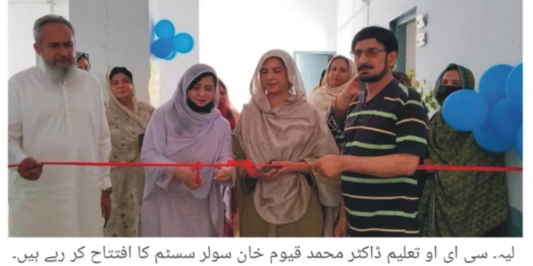 ذوالفقار صابر اسسٹنٹ کمشنر چوبارہ تعینات، عہدے کا چارج سنبھال لیا حکومت پنجاب کا تقرر نامہ جاری، نئے اسسٹنٹ کمشنر نے فرائض کی ادائیگی شروع کر دی