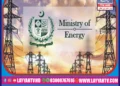 جون میں بجلی کی قیمت میں کوئی اضافہ نہیں ہوگا، پاور ڈویژن کی صارفین کو بڑی خوشخبری بروقت اقدامات سے صارفین 38 ارب روپے کے اضافی بوجھ سے بچ گئے، 5 سے 6 روپے فی یونٹ اضافے کا امکان ختم