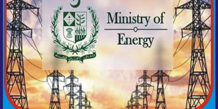 جون میں بجلی کی قیمت میں کوئی اضافہ نہیں ہوگا، پاور ڈویژن کی صارفین کو بڑی خوشخبری بروقت اقدامات سے صارفین 38 ارب روپے کے اضافی بوجھ سے بچ گئے، 5 سے 6 روپے فی یونٹ اضافے کا امکان ختم