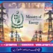 جون میں بجلی کی قیمت میں کوئی اضافہ نہیں ہوگا، پاور ڈویژن کی صارفین کو بڑی خوشخبری بروقت اقدامات سے صارفین 38 ارب روپے کے اضافی بوجھ سے بچ گئے، 5 سے 6 روپے فی یونٹ اضافے کا امکان ختم