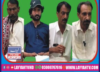 چک نمبر 125B میں مبینہ قبضہ تنازعہ، شہریوں کا دکانوں کی تعمیر روکنے پر احتجاج، اعلیٰ حکام سے نوٹس کا مطالبہ زمین خرید و رجسٹری کے باوجود تعمیر میں رکاوٹ، متاثرہ شہریوں کی وزیراعلیٰ پنجاب اور پولیس حکام سے داد رسی کی اپیل
