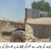لَیّہ میں ماحولیاتی آلودگی پھیلانے والوں کے خلاف کریک ڈاؤن، غیر قانونی بھٹہ جات اور پلاسٹک بیگز کے خلاف کارروائیاں ای پی اے ٹیم کی مختلف مقامات پر کارروائیاں، 2 بھٹہ جات کی غیر قانونی اینٹوں کی بھرائی مسمار، 20 کلوگرام سے زائد پلاسٹک بیگز ضبط
