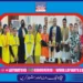 اسلام آباد میں پہلی اور ملتان میں دوسری پوزیشن، لَیّہ گرلز فٹبال ٹیم کے اعزاز میں تقریب ڈپٹی کمشنر آصف علی ڈوگر کی کھلاڑیوں سے ملاقات، خواتین کھیلوں کے فروغ کیلئے ہر ممکن تعاون کی یقین دہانی