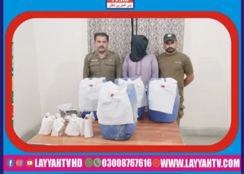 لَیّہ پولیس کی منشیات فروشوں کے خلاف بڑی کارروائی، 120 لیٹر شراب برآمد، ملزم گرفتار تھانہ کوٹ سلطان پولیس کا کریک ڈاؤن، بدنامِ زمانہ منشیات فروش یونس کے خلاف مقدمہ درج