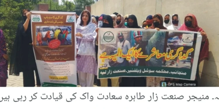 ذوالفقار صابر اسسٹنٹ کمشنر چوبارہ تعینات، عہدے کا چارج سنبھال لیا حکومت پنجاب کا تقرر نامہ جاری، نئے اسسٹنٹ کمشنر نے فرائض کی ادائیگی شروع کر دی