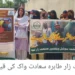 ذوالفقار صابر اسسٹنٹ کمشنر چوبارہ تعینات، عہدے کا چارج سنبھال لیا حکومت پنجاب کا تقرر نامہ جاری، نئے اسسٹنٹ کمشنر نے فرائض کی ادائیگی شروع کر دی