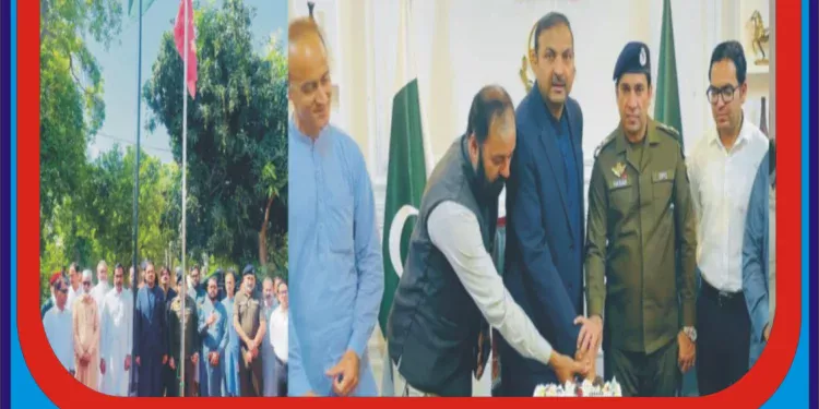 لیّہ میں پاک چین دوستی کی 75ویں سالگرہ کی پروقار تقریب، ڈی سی کمپلیکس میں پاکستان اور چین کے رشتے کو زبردست خراجِ تحسین