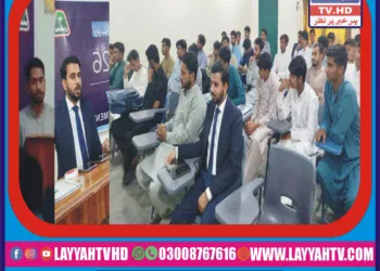 سپرئیر کالج لیہ میں مصطفوی سٹوڈنٹس موومنٹ کے زیر اہتمام انوویٹرز کیمپ 2026 کا انعقاد طلبہ کو قیادت، شخصیت سازی، عشقِ مصطفیٰ ﷺ اور ملکی ترقی میں کردار سے متعلق تربیتی لیکچرز، سپیکنگ سکل کی عملی مشق بھی کروائی گئی