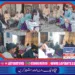 صدیق طاہرایک ہمہ پہلو شخصیت