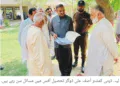 ڈپٹی کمشنر آصف علی ڈوگر کا تحصیل آفس کا اچانک دورہ، مختلف برانچوں کا معائنہ، سٹاف کی حاضری اور ریکارڈ چیک کیا