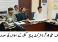 لَیَّہ میں عالمی یومِ تھیلیسیمیا کے حوالے سے آگاہی سیمینار، واک اور اسکریننگ کیمپ کا انعقاد 58 طلباء و عملے کے خون کے نمونے حاصل، شادی سے قبل اسکریننگ کو تھیلیسیمیا سے بچاؤ کیلئے ناگزیر قرار دیا گیا
