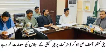 لَیَّہ میں عالمی یومِ تھیلیسیمیا کے حوالے سے آگاہی سیمینار، واک اور اسکریننگ کیمپ کا انعقاد 58 طلباء و عملے کے خون کے نمونے حاصل، شادی سے قبل اسکریننگ کو تھیلیسیمیا سے بچاؤ کیلئے ناگزیر قرار دیا گیا
