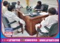 اسسٹنٹ کمشنر لیہ رانا زوہیب کریم کی زیر صدارت صدر نمبردار ایسوسی ایشن کا اجلاس، مسائل کے حل کیلئے احکامات جاری نمبرداران کے انتظامی و ریونیو معاملات پر تفصیلی غور، بہتر رابطہ کاری اور فوری اقدامات کی ہدایت