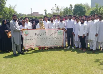لَیَّہ میں عالمی یومِ تھیلیسیمیا کے حوالے سے آگاہی سیمینار، واک اور اسکریننگ کیمپ کا انعقاد 58 طلباء و عملے کے خون کے نمونے حاصل، شادی سے قبل اسکریننگ کو تھیلیسیمیا سے بچاؤ کیلئے ناگزیر قرار دیا گیا