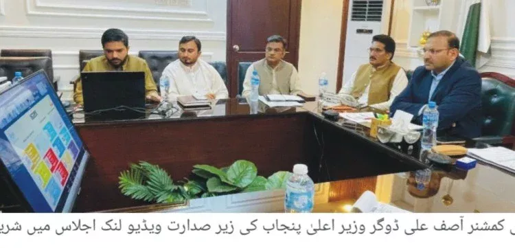 وزیراعلیٰ کی زیر صدارت ترقیاتی منصوبوں کا جائزہ، 9 ارب کے منصوبے جاری