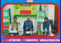 عیدُالاضحیٰ پر لَیّہ میں صفائی کا جامع پلان تیار، 2823 اہلکار اور 617 گاڑیاں فیلڈ میں ہوں گی آلائشیں کھلے عام پھینکنے والوں کو 50 ہزار روپے جرمانے کی وارننگ، ایک لاکھ 72 ہزار شاپر بیگز تقسیم کیے جائیں گے