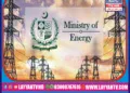 جون میں بجلی کی قیمت میں کوئی اضافہ نہیں ہوگا، پاور ڈویژن کی صارفین کو بڑی خوشخبری بروقت اقدامات سے صارفین 38 ارب روپے کے اضافی بوجھ سے بچ گئے، 5 سے 6 روپے فی یونٹ اضافے کا امکان ختم