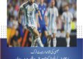 Messi Hat-Trick Powers Argentina to 3-0 Victory Over Algeria Lionel Messi Shines with Three Goals as Argentina Cruise Past Algeria
