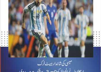 Messi Hat-Trick Powers Argentina to 3-0 Victory Over Algeria Lionel Messi Shines with Three Goals as Argentina Cruise Past Algeria